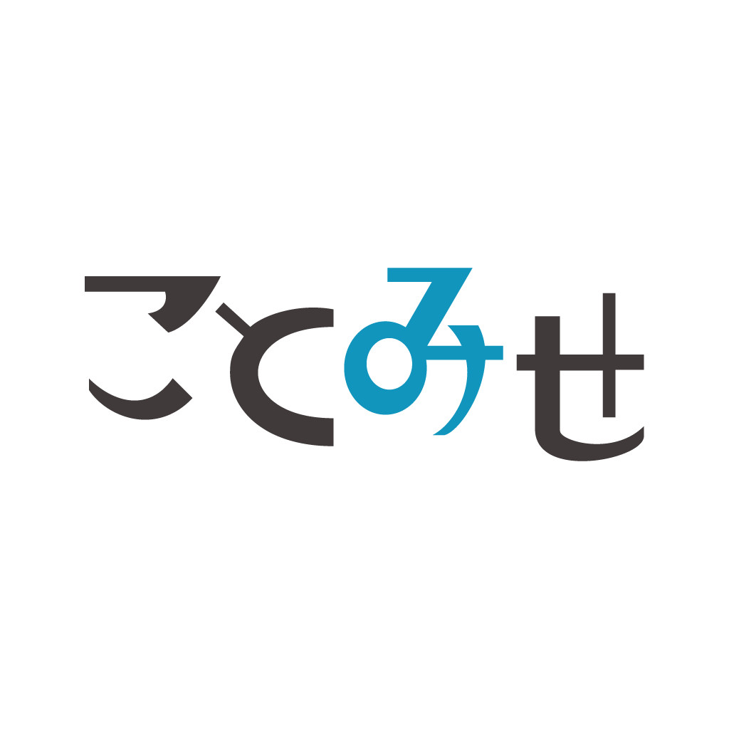 江東区「ことみせ」に掲載していただきました!🎉
